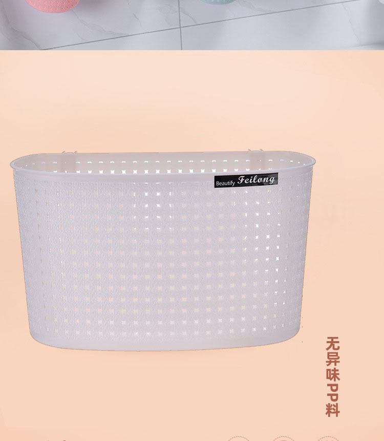 Imitación ratán trenzado multifuncional asphalt storage basket tufos suspendidos baño vacío cesta de almacenamiento de baño hogar doble gancho cesta colgante pic 12