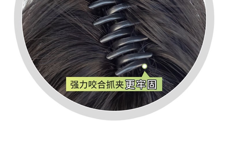 Cascada recta cola de caballo agarrador cola de caballo alta chica caliente largo cabello recto agarrador pinza nido de pollo cabeza peluca cola de caballo [fábrica directa] pic 7