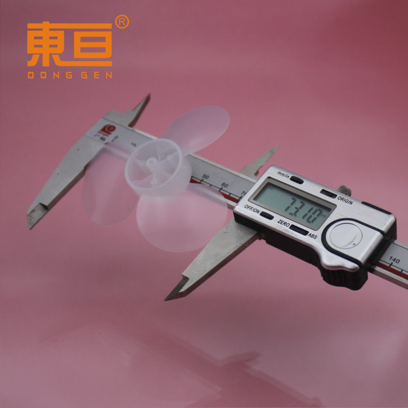 Φ813Y2A soft Bright 81 three-blade soft propeller fan blade small manufacturing parts pic 4