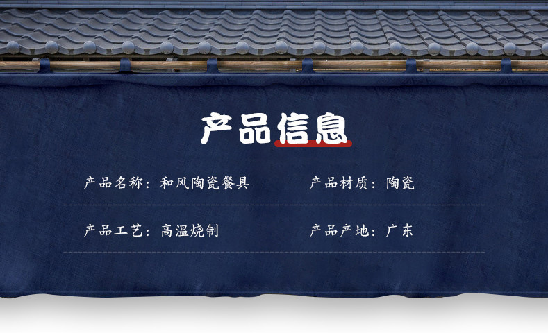 Wide-mouthed clay pot Japanese-style hand-painted home coarse earthenware stewing pot heat-resistant ceramic 煲仔饭 open flame small earthenware pot for one person pic 1