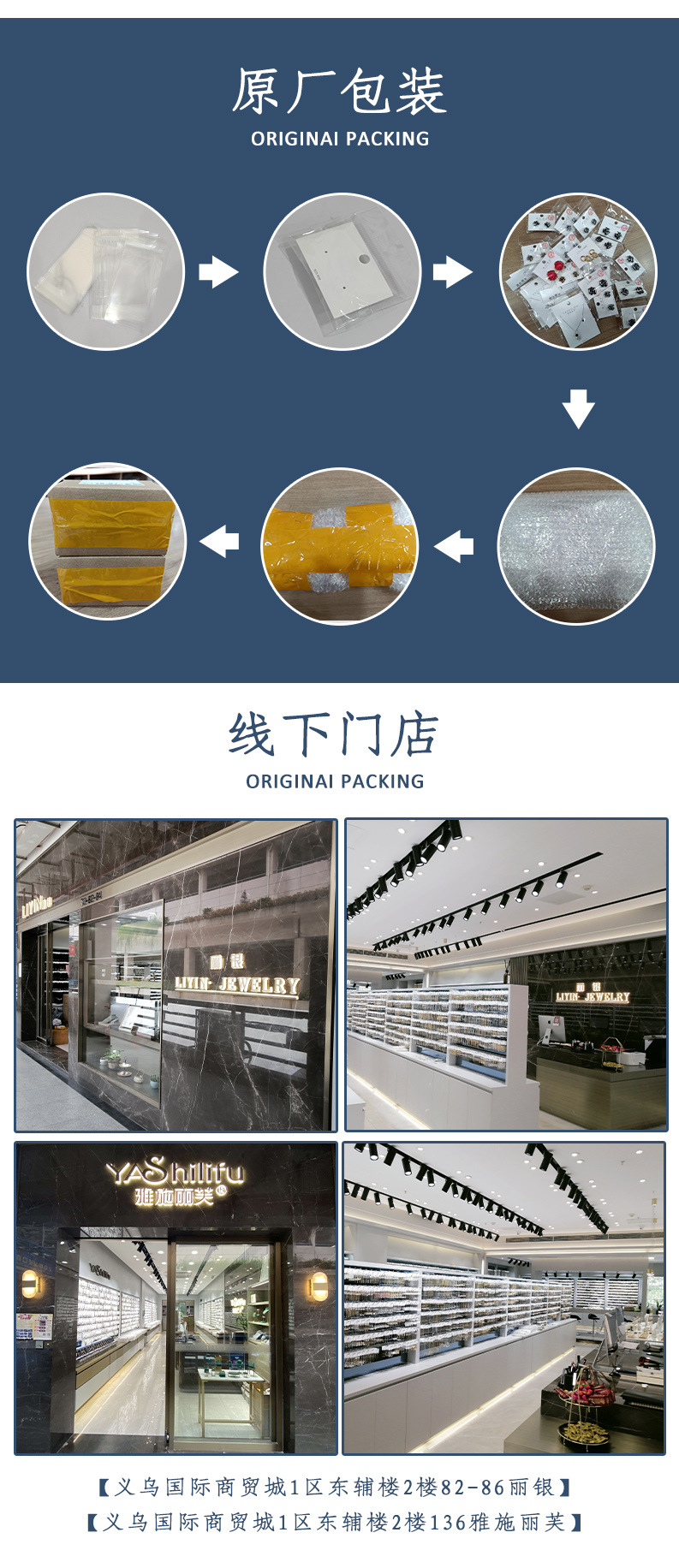 丽银法式珍珠项饰几何锆石项坠小众设计高级感批发加工定制项链 pic 11