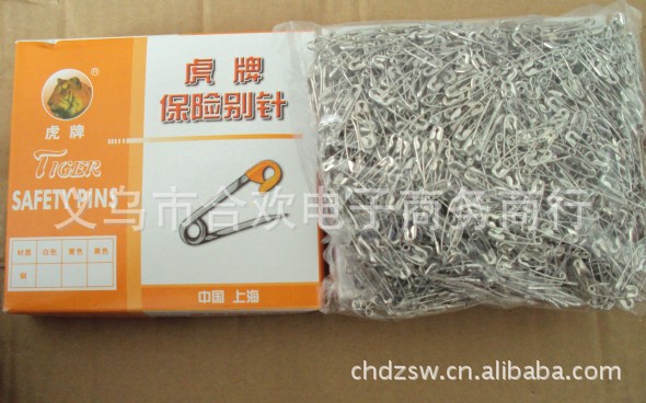 过检000#18MM铜安全别针吊牌关针商标小扣针挂牌纸牌00#铜别针详情7