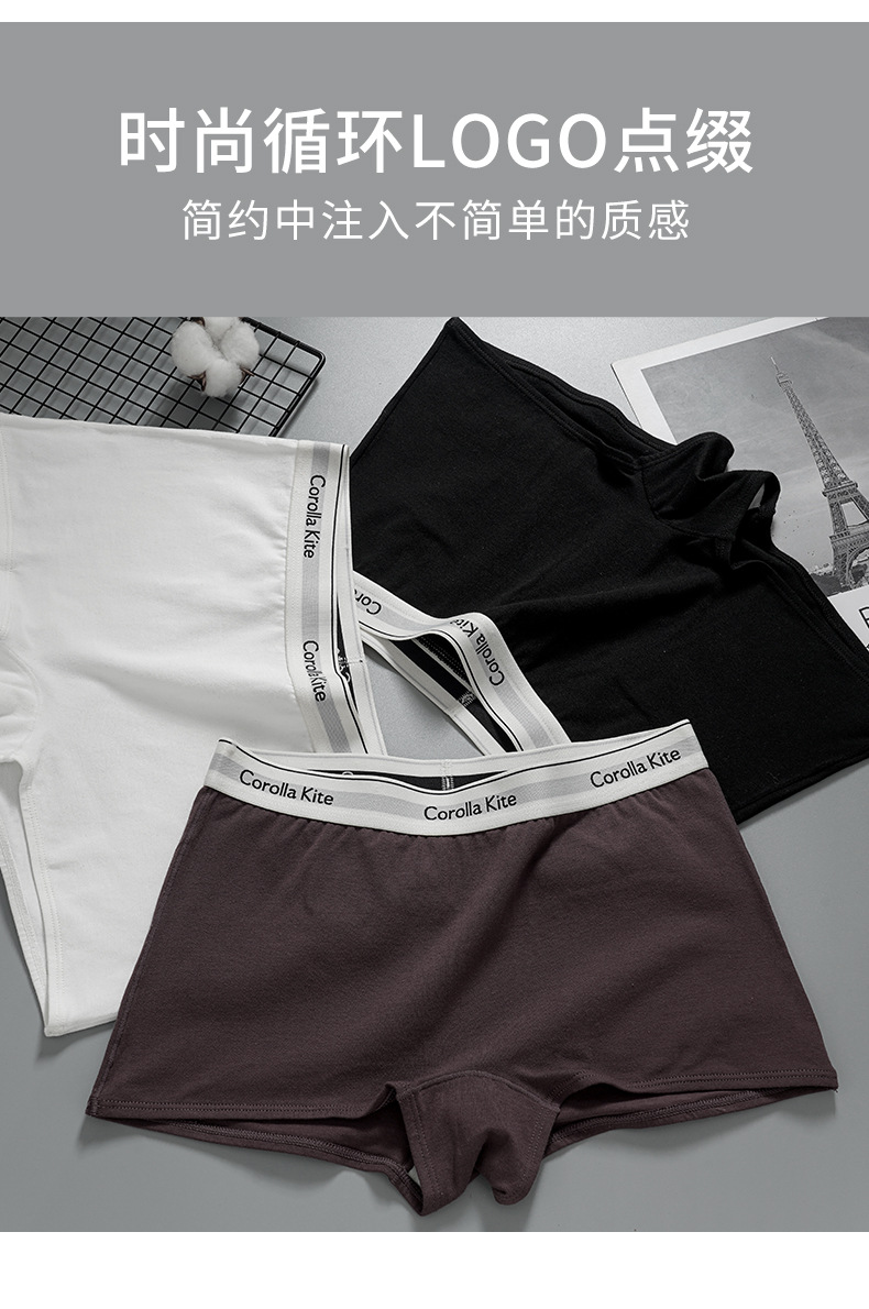 秋冬全棉散装内裤女纯棉裆7A中腰抗菌打底裤透气女士平角三角裤详情5
