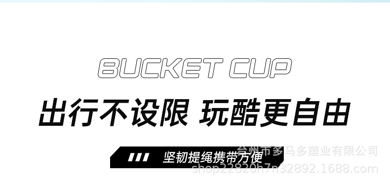 新款大容量水杯男生健身运动水壶吨吨桶耐高温塑料水瓶大肚杯子详情5