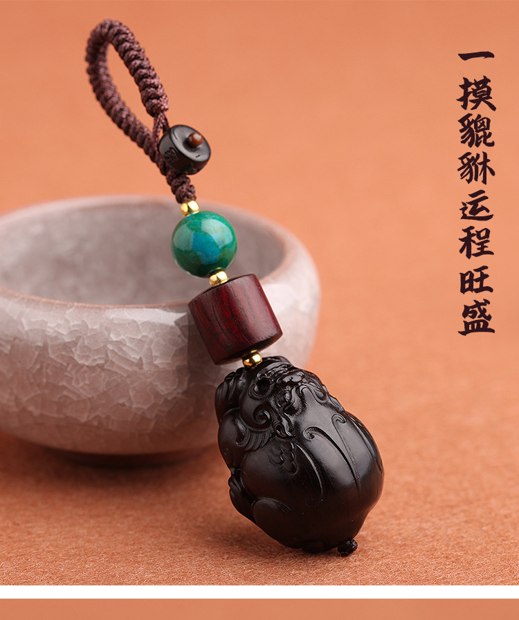 Creative car keychain carved pendant, light-struck jujube wood PI Xiu handcrafted lucky keychain peace pendant pic 10