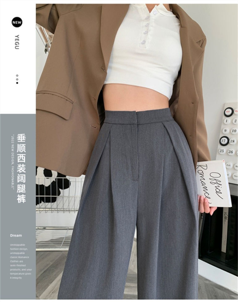 阔腿裤女西装裤春秋新款垂感宽松休闲拖地裤子直筒高腰灰色长裤女详情1