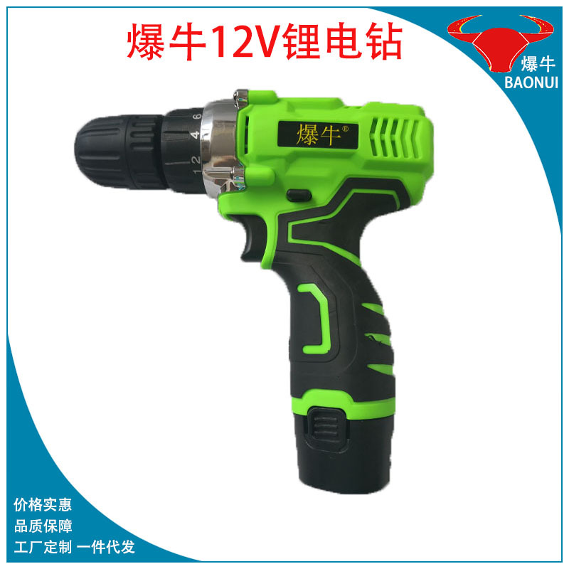 爆牛12V手电钻绿色套装03