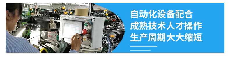 3#5#8#号尼龙拉链码装开口开尾彩色条装服装辅料外套被套箱包拉锁详情4