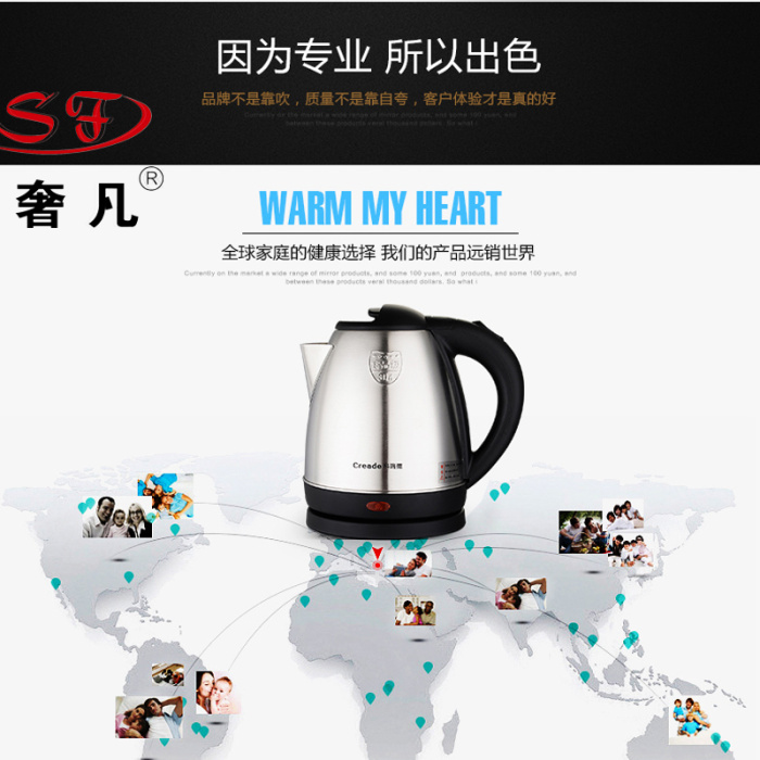 1.2L304 food-grade stainless steel electric kettle, hotel and guesthouse heating kettle pic 20
