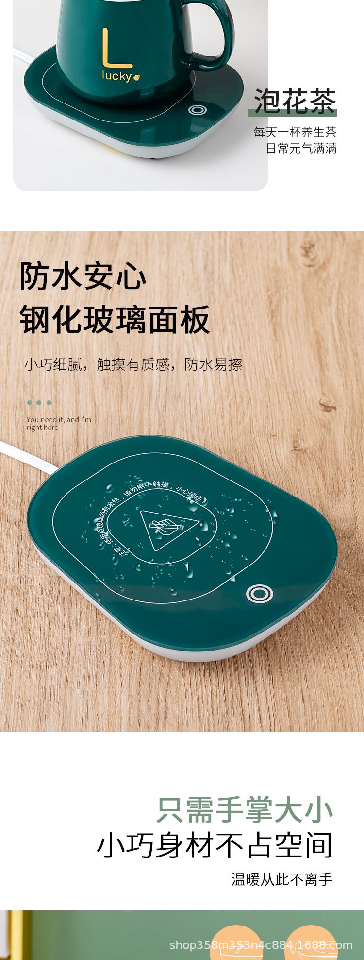 Warm Warm Cup 55-degree constant temperature Cup Set Gift box Business gift printed advertising logo Souvenir Ceramic mug pic 19