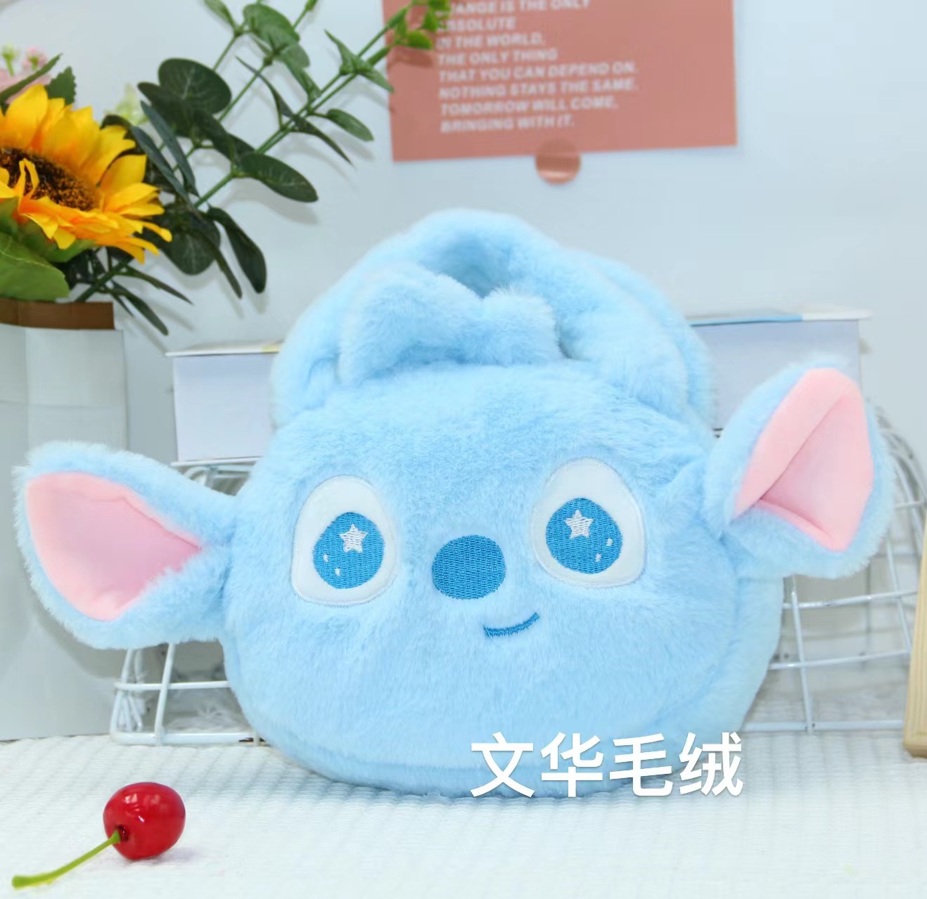 批发毛绒玩具包包娃娃机专用八寸卡通网红可爱手提包详情9