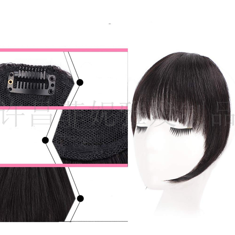 Xuchang Aisi goods direct supply sideburns, forehead bangs, real hair replacement pieces, French bangs, wig pieces, wig bangs pic 12