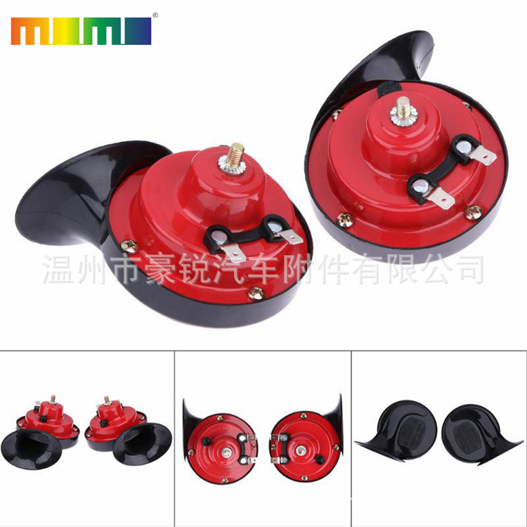 Export wholesale car snail horn 12V/24V motorcycle high and low frequency horn waterproof electric horn pic 2