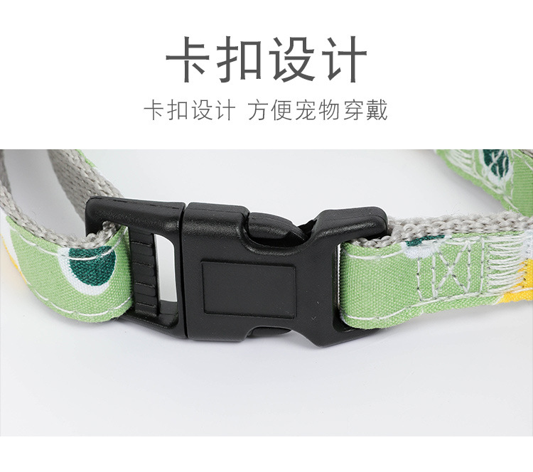 Pet supplies, pet supplies, pet cat leash, fresh and clean printed cat carrier, adjustable leash, anti-escape cat leash, cat walking leash pic 11