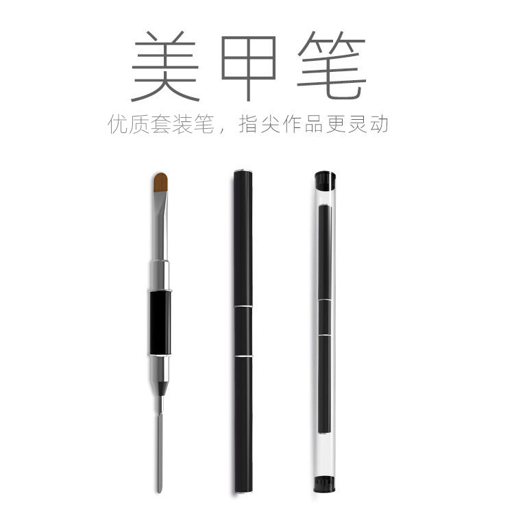 Dual-purpose nail art phototherapy pen, steel push gel, stirring rod, multi-functional nail art pen, crystal gel pen, color mixing rod, embossing shanilak pic 2