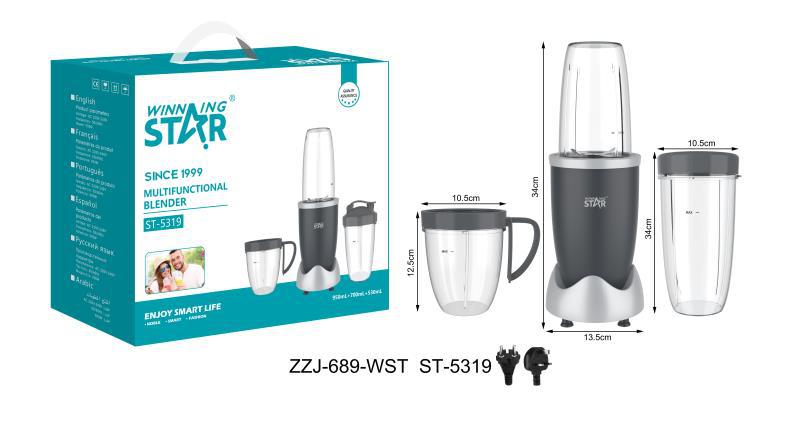 winningstar Cross-border Six-blade minced meat and complementary food Blender Three-piece Set Juicer pic 3