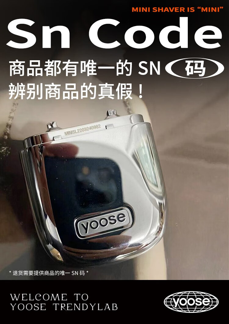 yooseysh 有色新款多功能电动剃须刀男士往复式刮胡刀迷你便携胡子刀 20409详情22
