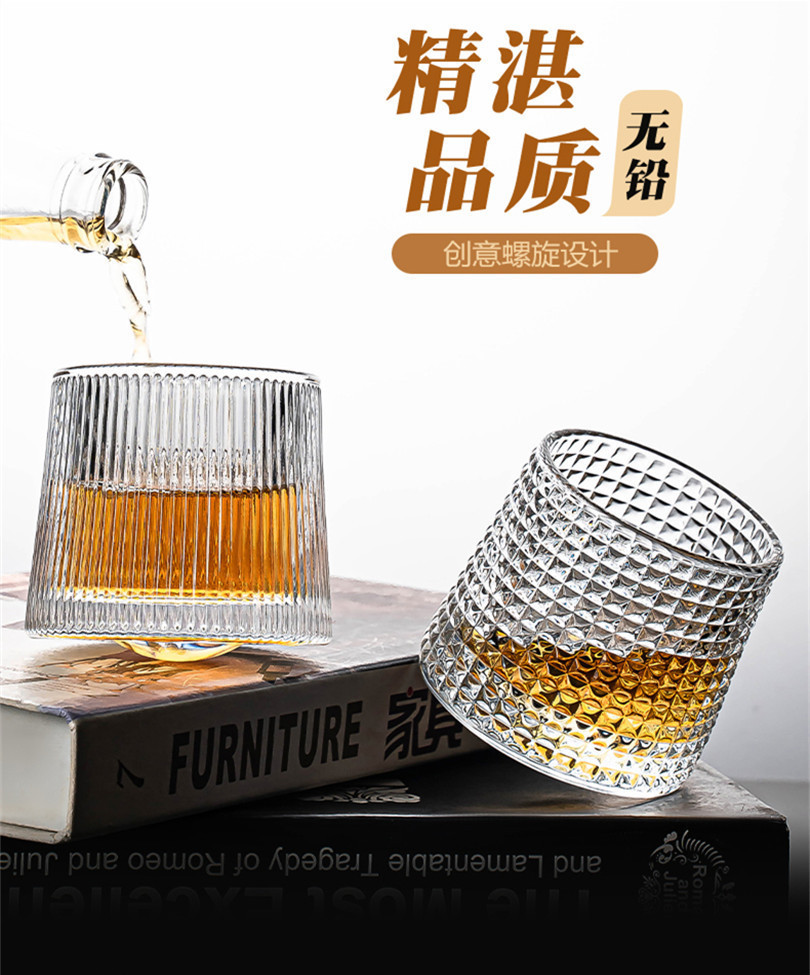 ins风透明玻璃杯锤纹旋转不倒翁家用牛奶喝水杯啤酒杯威士忌酒杯详情2
