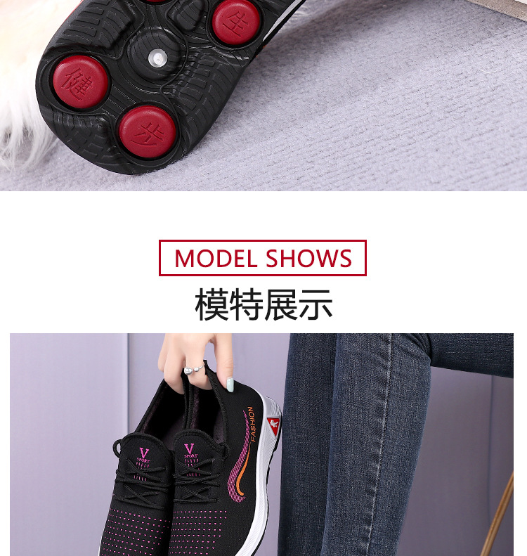 加绒棉鞋新款老北京布鞋女鞋休闲单鞋中老年健步鞋软底女舒适防滑详情22