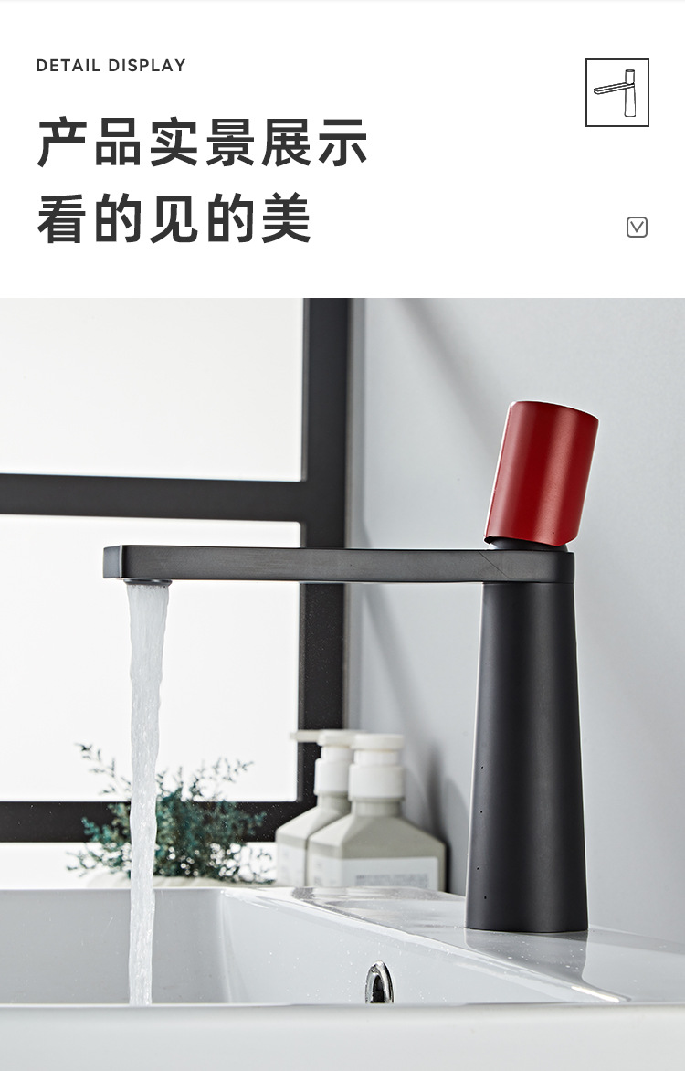 白色面盆水龙头卫生间个性创意浴室枪灰色冷热洗手台上盆龙头黄铜详情17