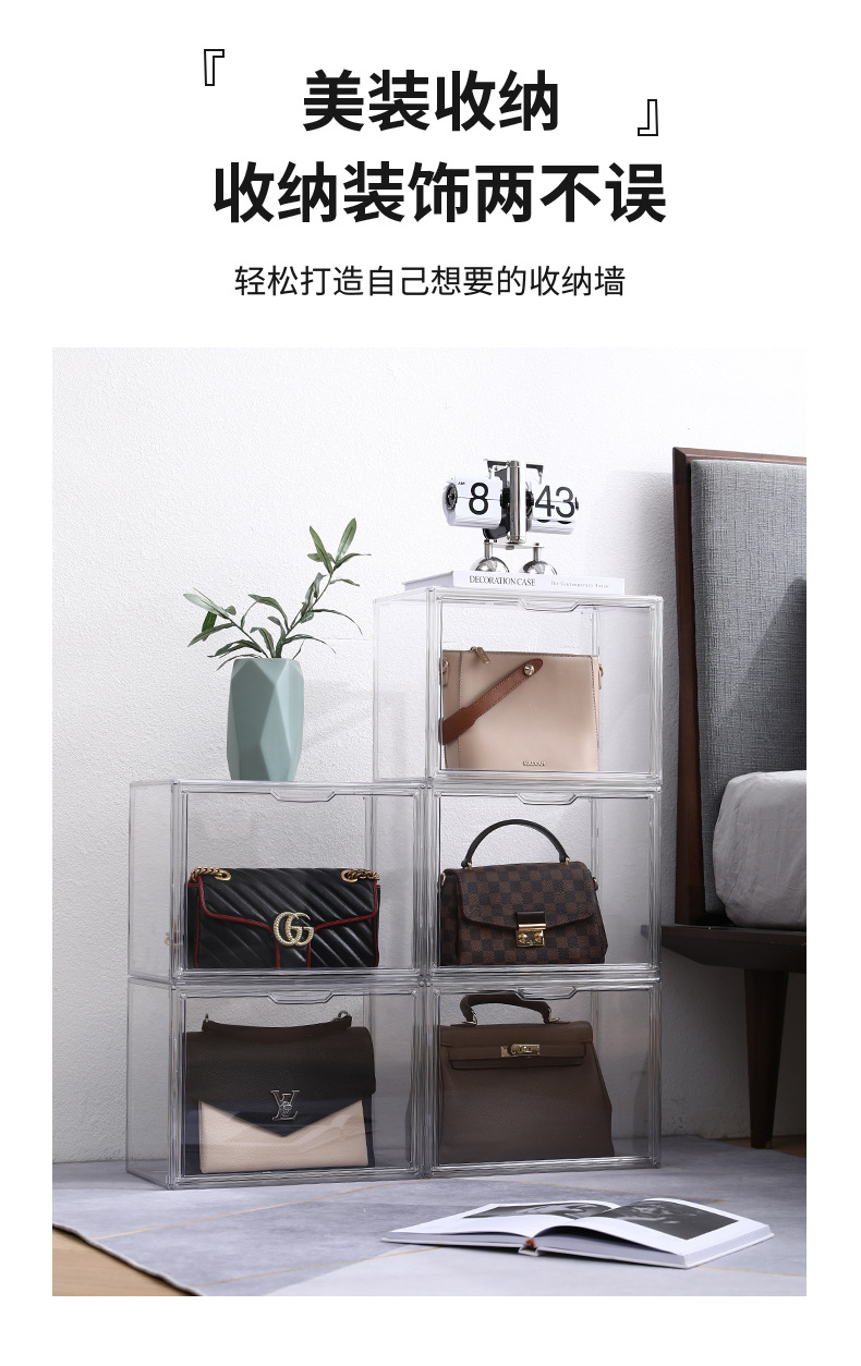 书本收纳盒大容量A4透明学生儿童绘本书桌整理箱子书架书柜储物筐详情15