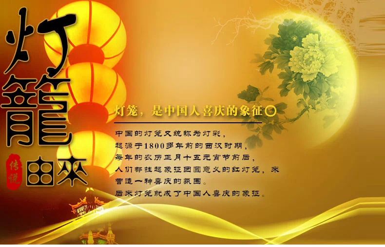 Colorful winter melon lanterns, various lanterns, Xinfei Palace Lantern Factory supplies pic 27