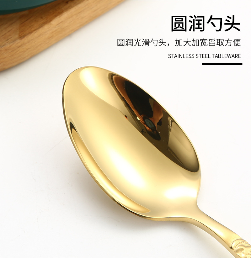 跨境创意不锈钢刀叉勺四件套 石纹复古浮雕手柄牛排刀叉餐具套装详情10