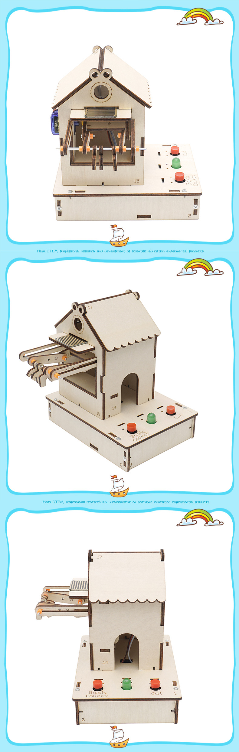 青少年科技小制作DIY智能晾衣架手工材料包STEAM创客教育学习用品详情15