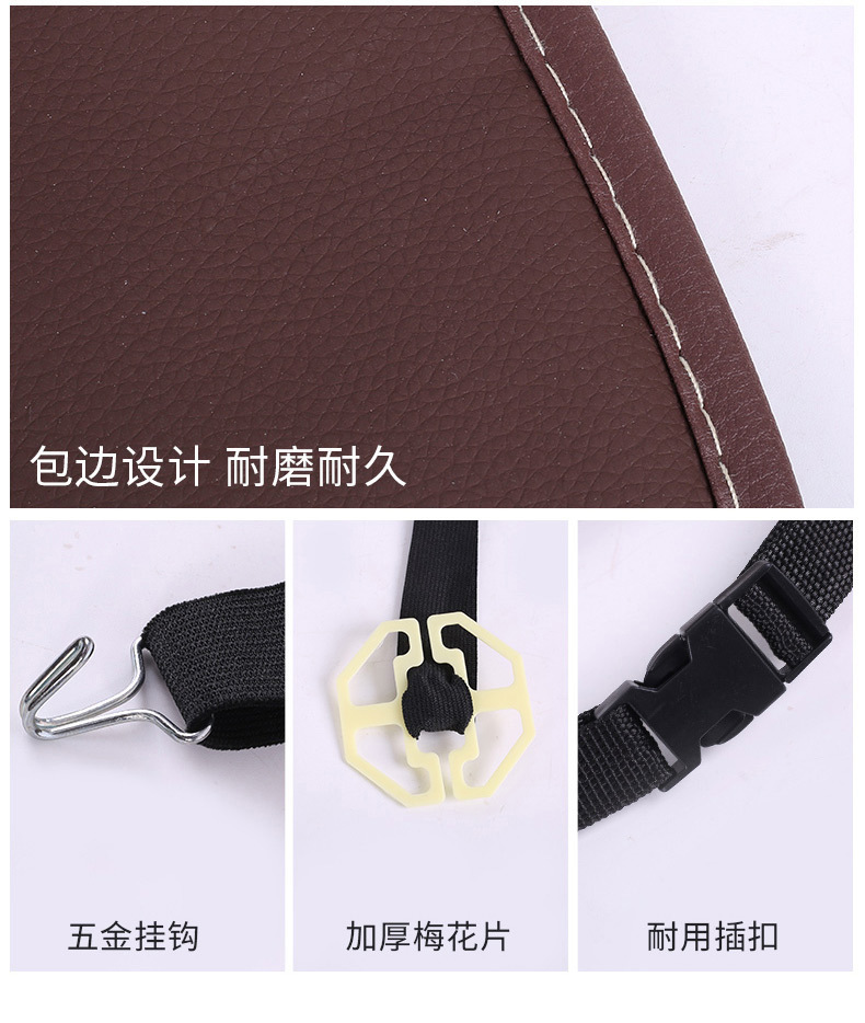 详情_22