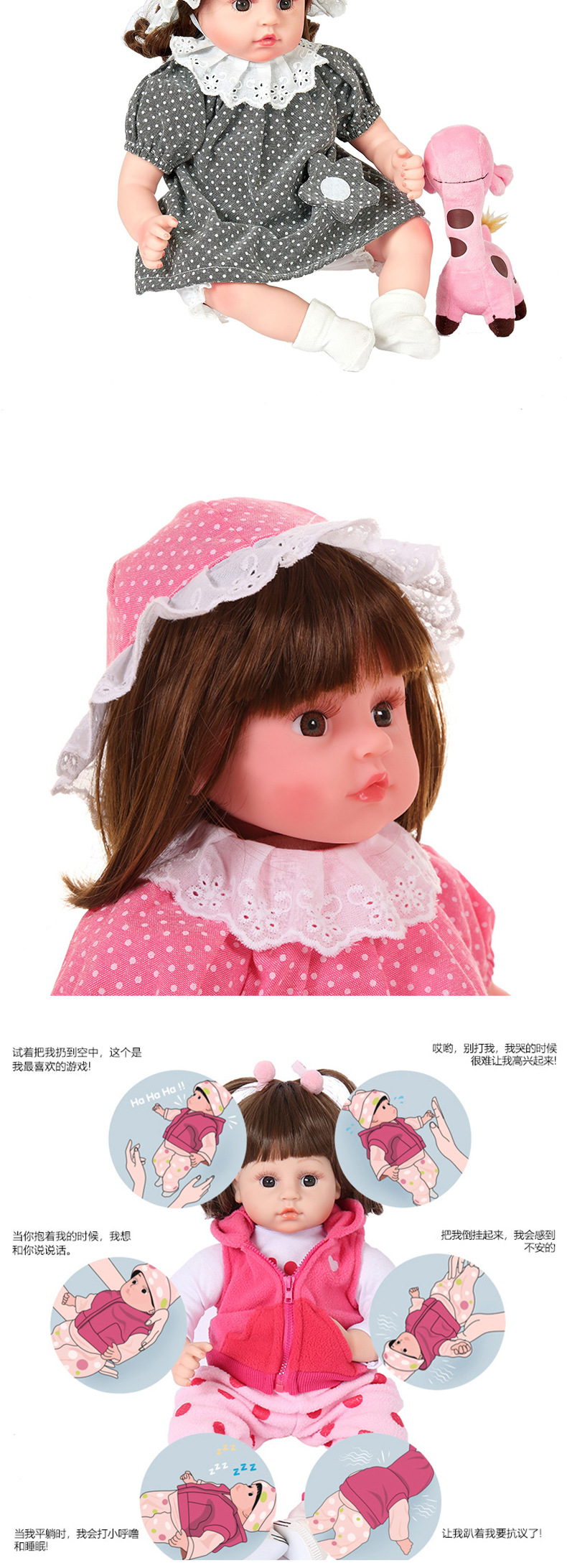 重生娃娃18寸智能娃娃娃娃公仔仿真婴儿娃娃批发跨境热销详情6