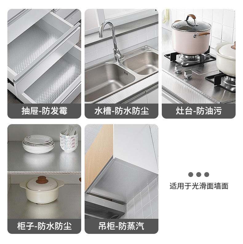 Aike waterproof thickened high-temperature resistant stove aluminum foil wallpaper fireproof decorative wall stickers Self-adhesive kitchen oil-proof stickers pic 21