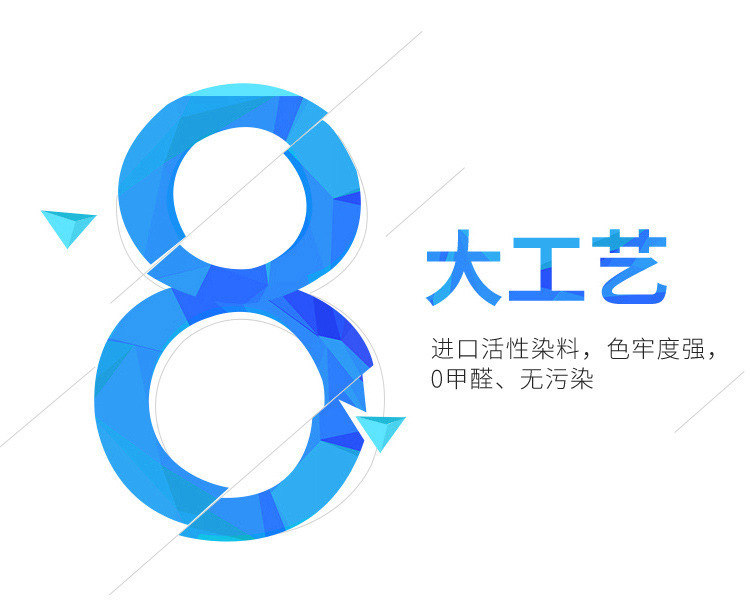 16340766527_1666735246