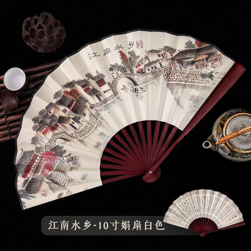 中国古风男士折扇景区热卖工艺品男扇绢布扇子山水画10寸雕刻LOGO详情26