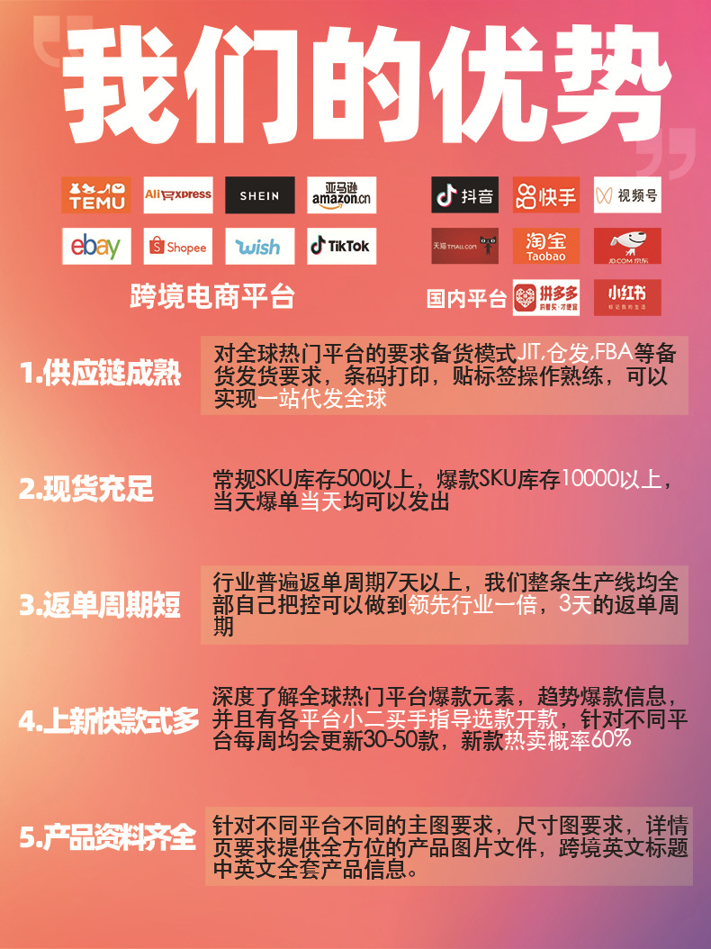 绿羽蝶秋冬季小巧时尚蝴蝶胸针胸针清新甜美蝴蝶服装高级感别针详情1