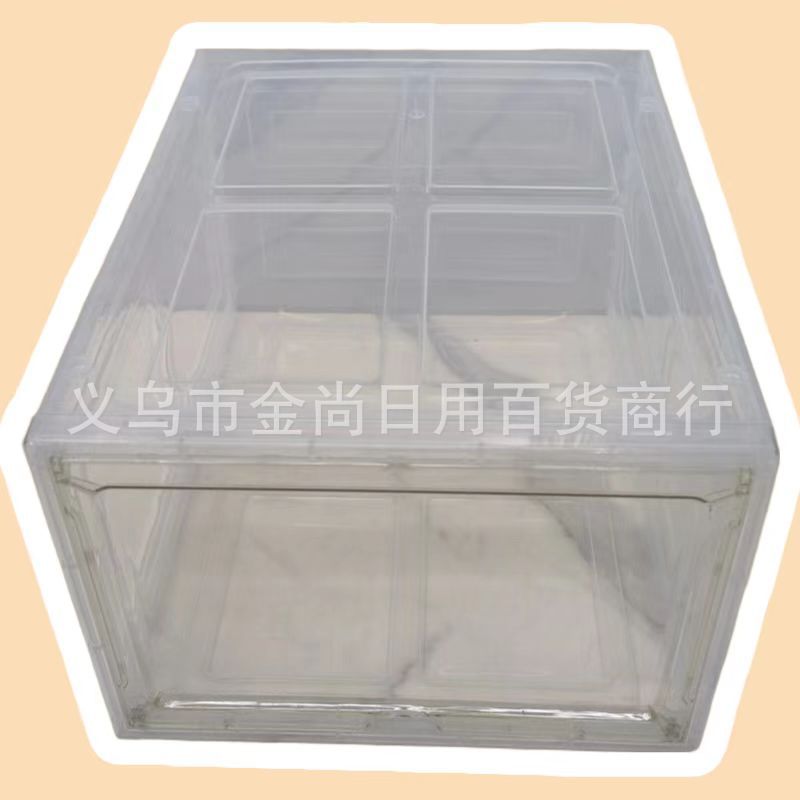 家用鞋盒收纳盒储物箱防尘透明收纳盒收纳箱便携式客厅折叠收纳箱详情1