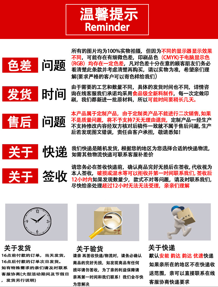 自动包装机卷膜 pe塑料食品包装复合膜 pet尼龙镀铝卷膜详情14