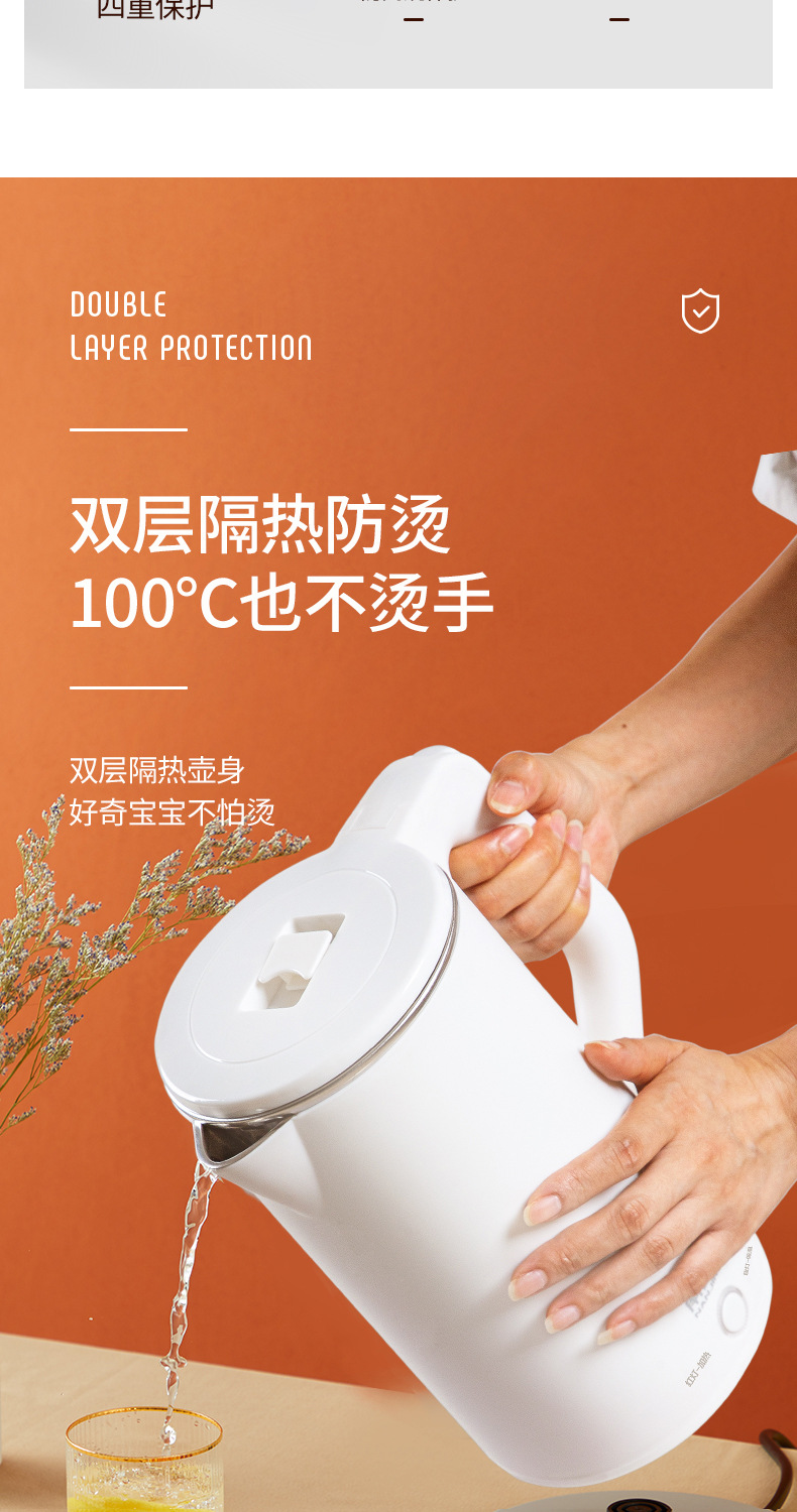 One-piece consignment of genuine small household appliances such as electric kettles, household water boilers, stainless steel water kettles, and insulated gifts pic 18