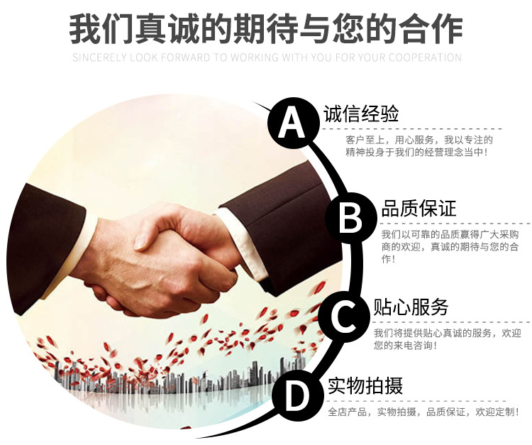 厂家定制数字电视天线 HDTV地面数字电视天线地面波室内电视天线详情7