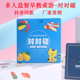 儿童生日礼物创意文具套装礼盒小学生大礼包学习用品组合厂家批发详情7