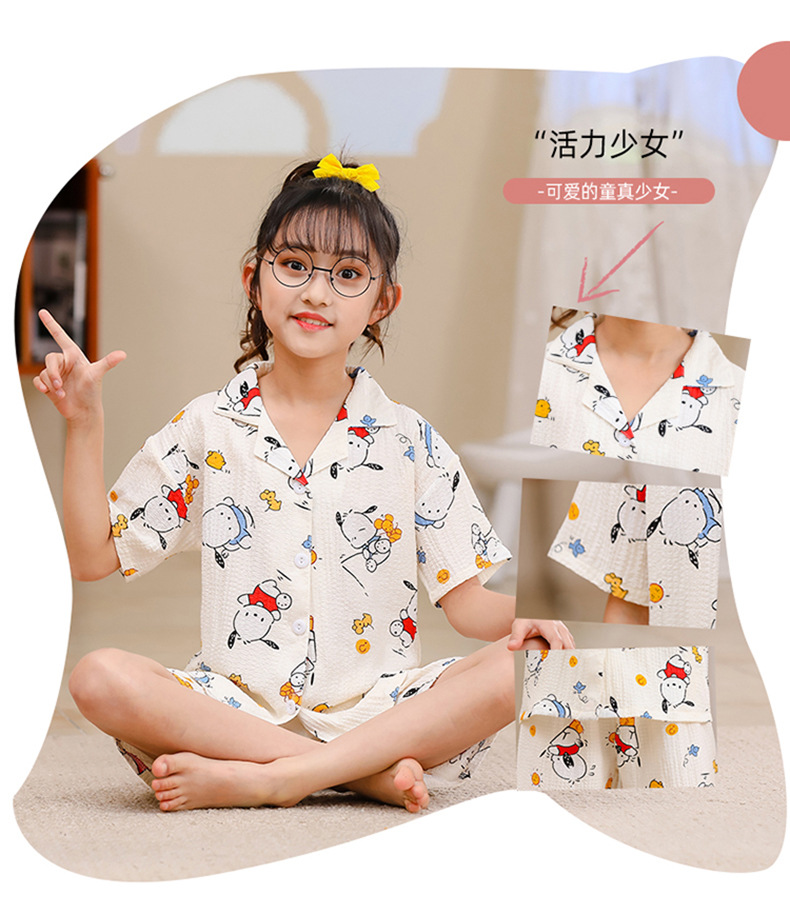 2023女童睡衣儿童夏季短袖短裤泡泡绉布套装女孩开衫大童家居服夏详情3