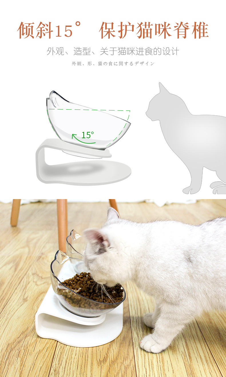 Transparent double cat bowl, cat food bowl, water bowl, cat food basin, cat bowl stand, dog bowl, dog food basin, slanted spine guard, pet bowl pic 2