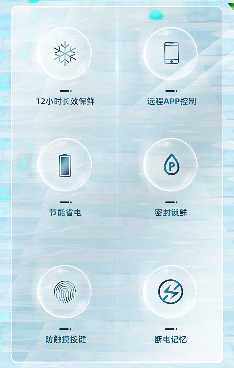 Intelligent pet snack machine, automatic feeding device for dogs and cats, and cat and dog snack feeder pic 2