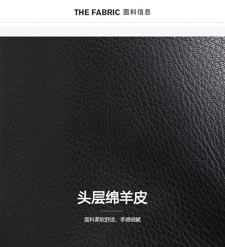 2022秋季新款皮衣男真皮绵羊皮机车短款翻领男士皮夹克休闲皮外套详情3
