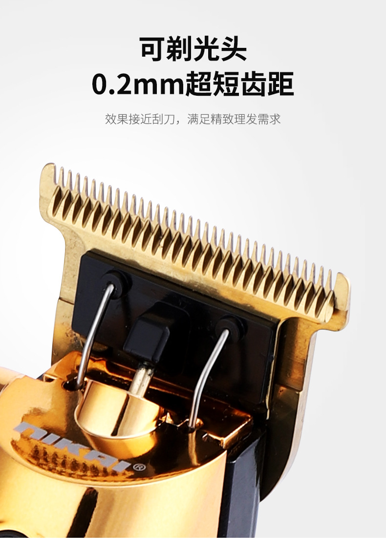 跨境新款液晶理发工具理发器专业电推剪金属油头推理发剪全身水洗NIKAI详情4