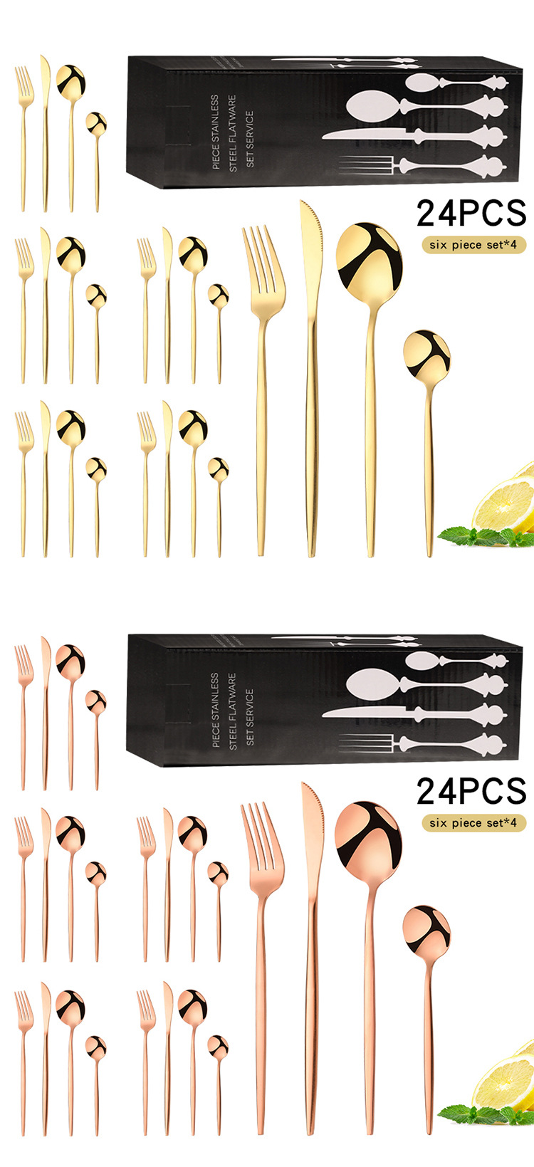 跨境亚马逊不锈钢餐具24件套葡萄牙刀叉勺四主件餐具礼品套装批发详情21