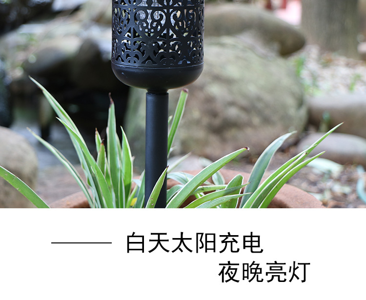 跨境五金铁艺花纹镂空太阳能LED感应火焰灯地插花园别墅户外装饰详情18