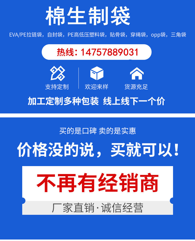 详情1_02_副本
