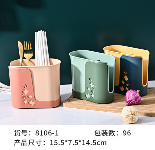 Simple kitchen draining chopstick cage plastic 筷笼 double row chopstick holder pic 4