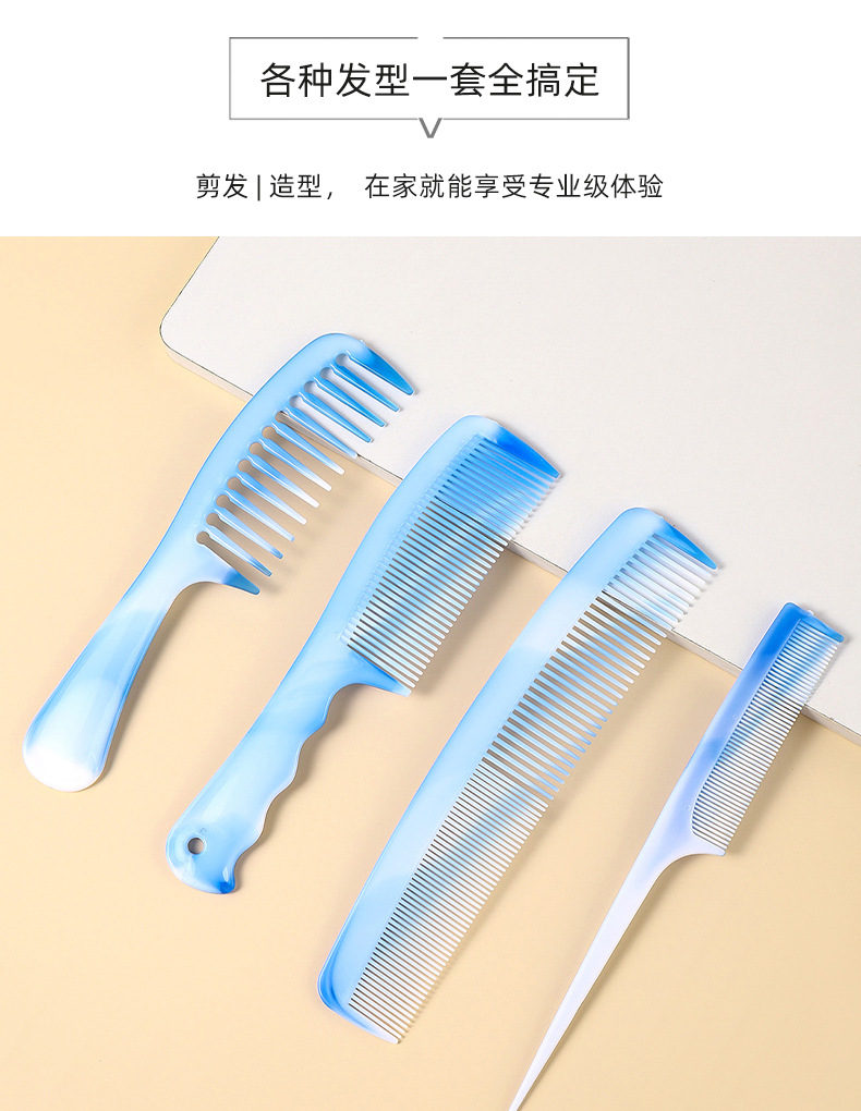 Wholesale of Korean-style ponytail home hair combs with girlish charm, blue hair straightening plastic hair combs for adults pic 7