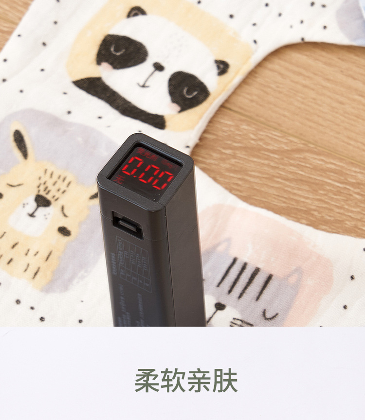 KB105中文_06.jpg